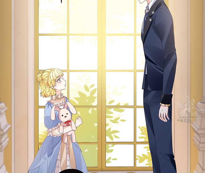 Sleepless Nights of a Maid Chapter 10 - Page 113