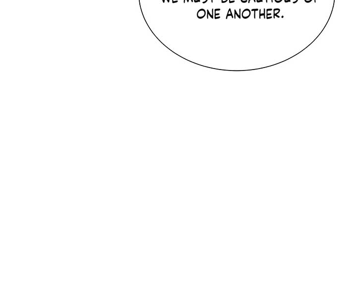 Sleepless Nights of a Maid Chapter 10 - Page 121