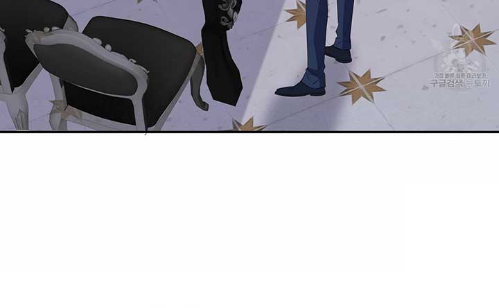 Sleepless Nights of a Maid Chapter 10 - Page 130