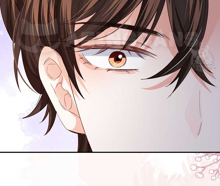 Sleepless Nights of a Maid Chapter 10 - Page 138