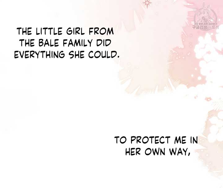 Sleepless Nights of a Maid Chapter 10 - Page 141