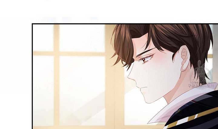 Sleepless Nights of a Maid Chapter 10 - Page 148