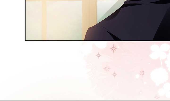 Sleepless Nights of a Maid Chapter 10 - Page 149
