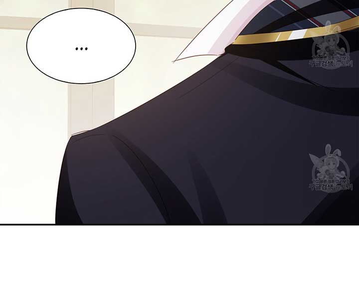 Sleepless Nights of a Maid Chapter 10 - Page 154
