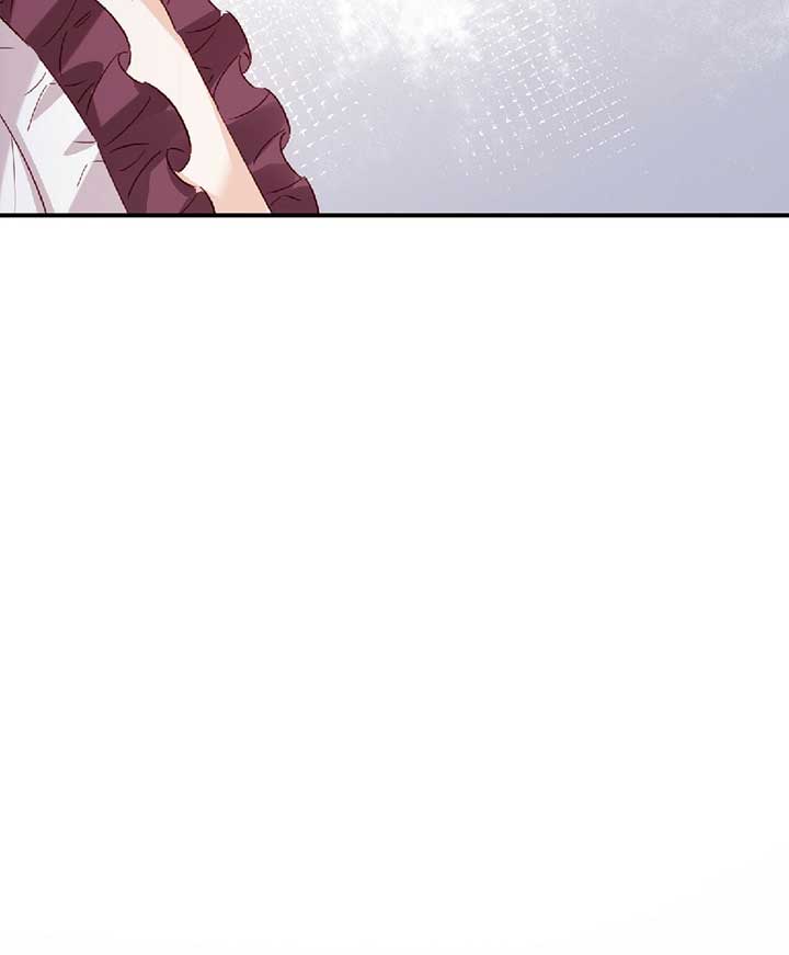 Sleepless Nights of a Maid Chapter 10 - Page 19