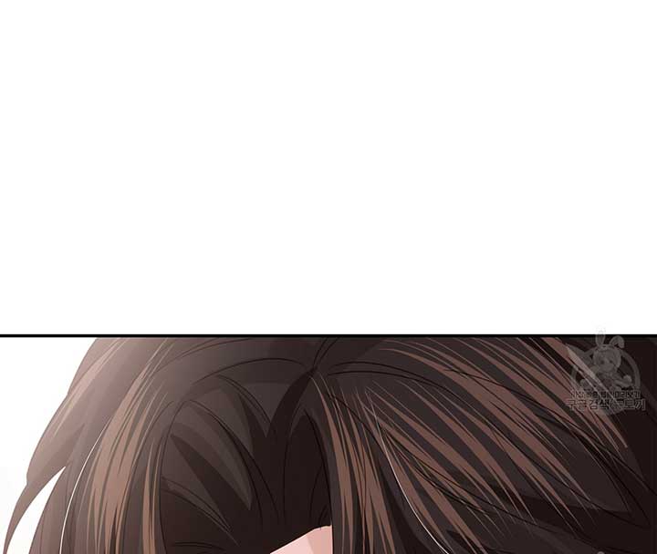 Sleepless Nights of a Maid Chapter 10 - Page 192