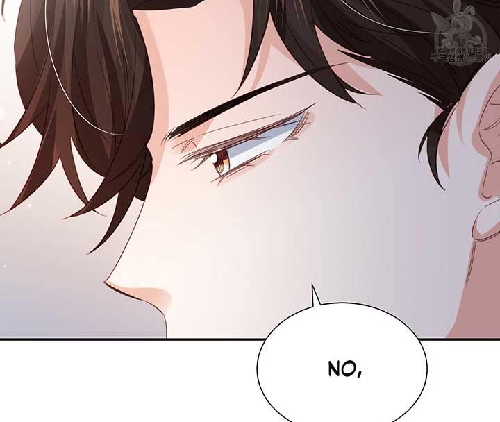 Sleepless Nights of a Maid Chapter 10 - Page 193