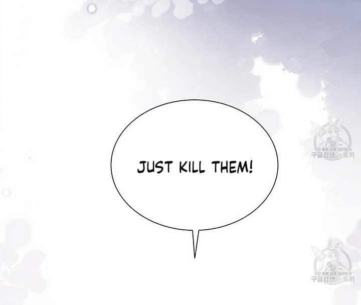 Sleepless Nights of a Maid Chapter 10 - Page 195