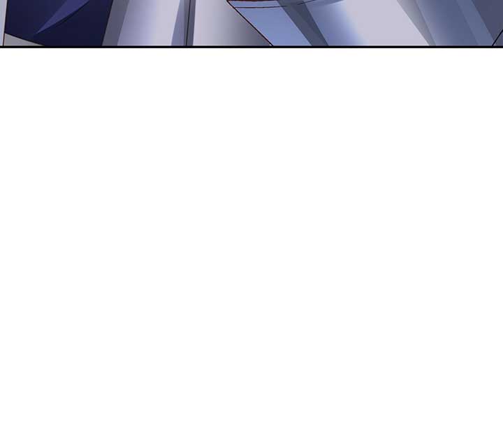 Sleepless Nights of a Maid Chapter 10 - Page 199
