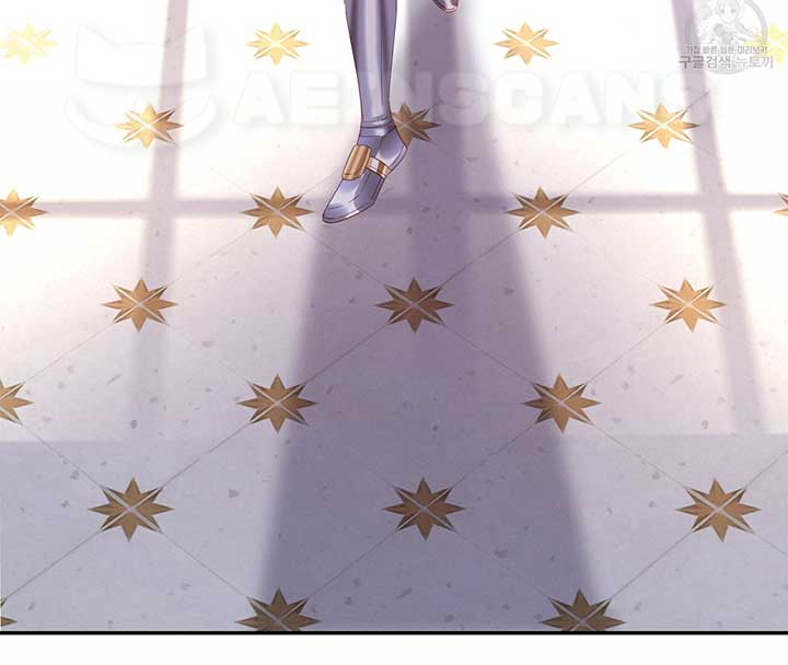 Sleepless Nights of a Maid Chapter 10 - Page 204