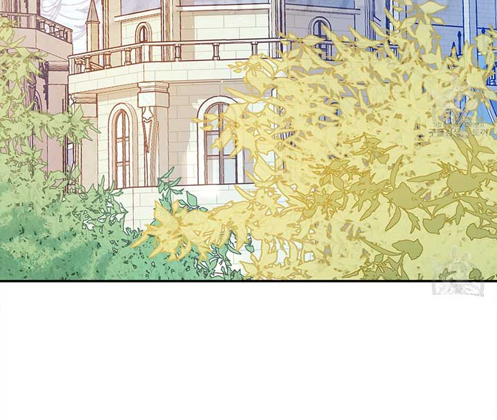 Sleepless Nights of a Maid Chapter 10 - Page 211