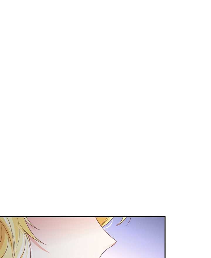 Sleepless Nights of a Maid Chapter 10 - Page 30