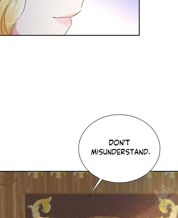 Sleepless Nights of a Maid Chapter 10 - Page 31