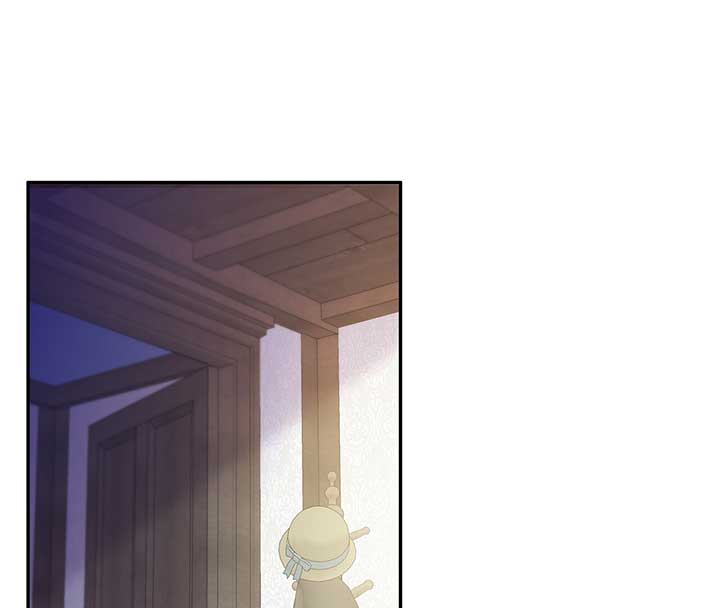 Sleepless Nights of a Maid Chapter 10 - Page 60