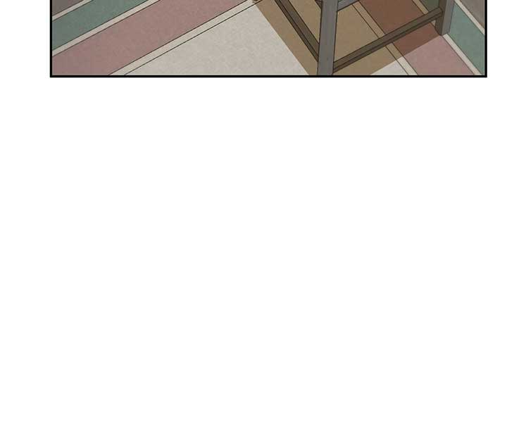 Sleepless Nights of a Maid Chapter 10 - Page 63