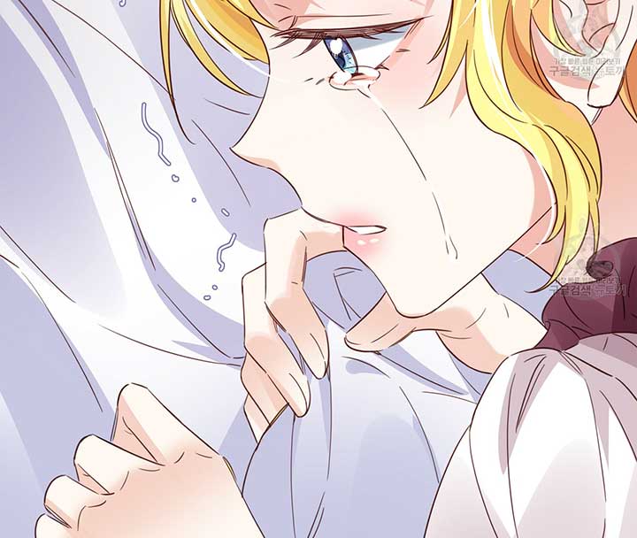 Sleepless Nights of a Maid Chapter 10 - Page 65