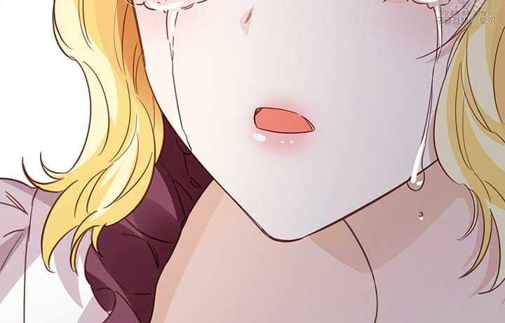 Sleepless Nights of a Maid Chapter 10 - Page 74
