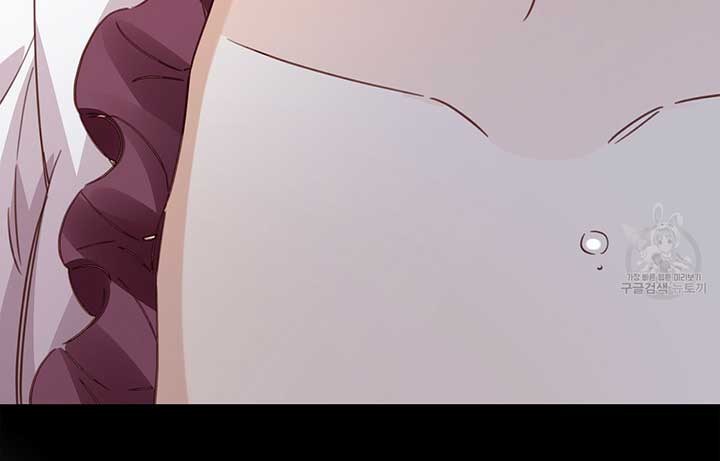 Sleepless Nights of a Maid Chapter 10 - Page 75