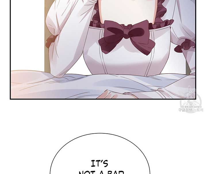 Sleepless Nights of a Maid Chapter 10 - Page 82