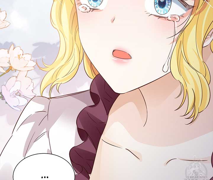 Sleepless Nights of a Maid Chapter 10 - Page 86
