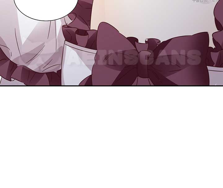 Sleepless Nights of a Maid Chapter 10 - Page 87