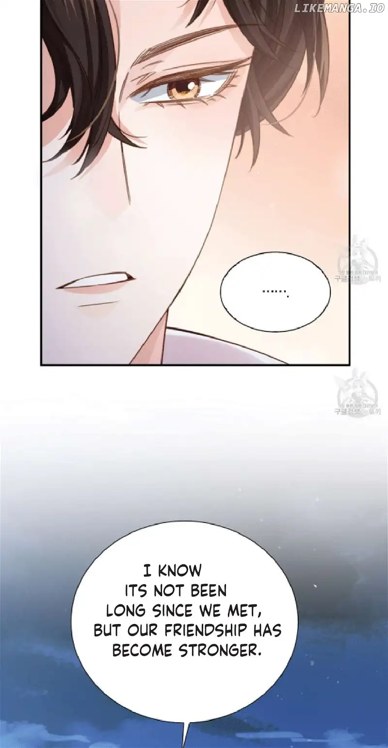 Sleepless Nights of a Maid Chapter 8 - Page 79