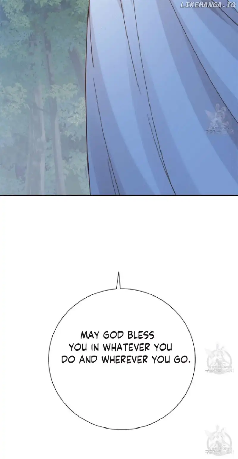 Sleepless Nights of a Maid Chapter 8 - Page 81