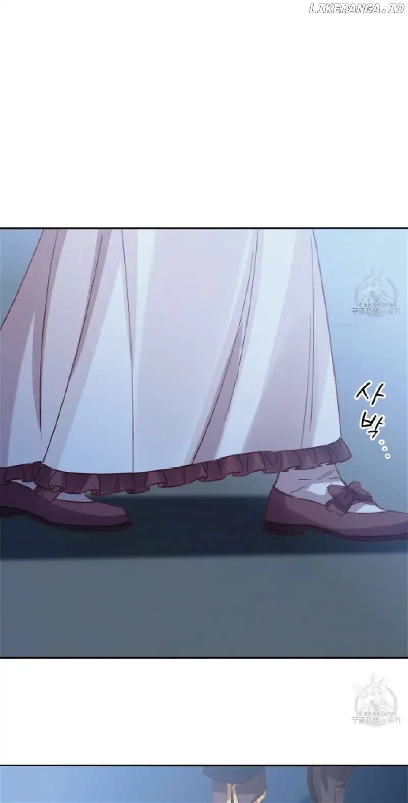 Sleepless Nights of a Maid Chapter 8 - Page 85