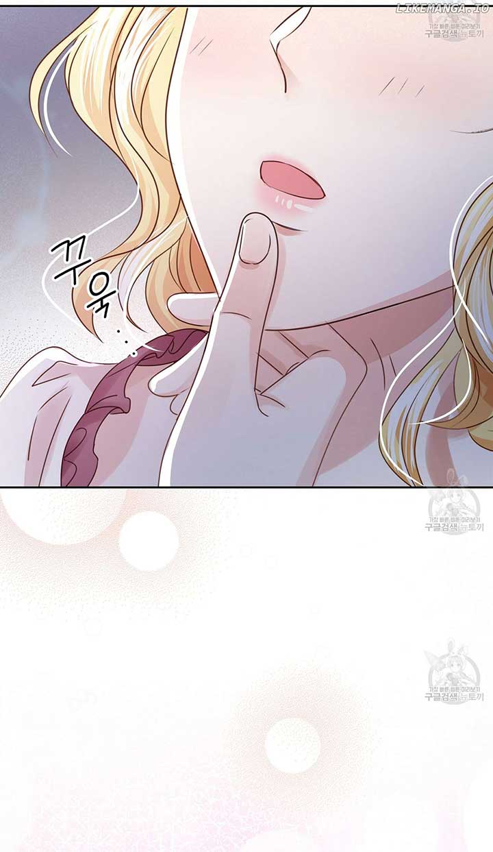 Sleepless Nights of a Maid Chapter 9 - Page 10