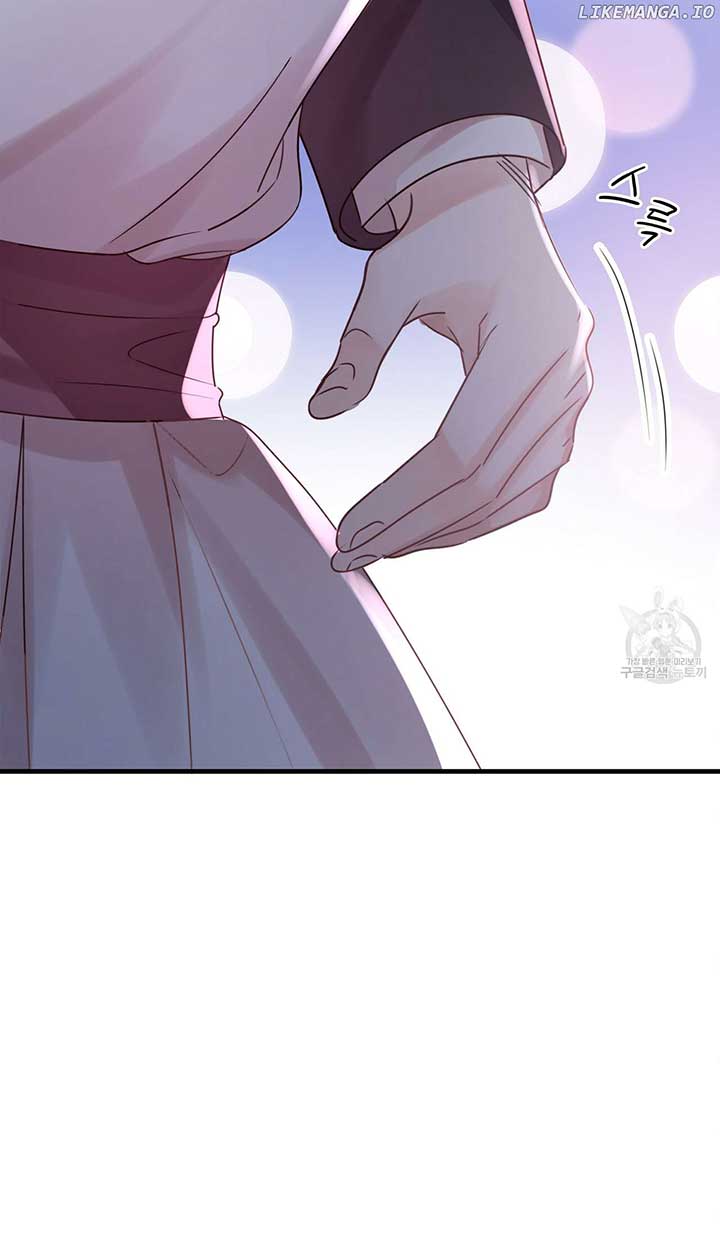 Sleepless Nights of a Maid Chapter 9 - Page 16