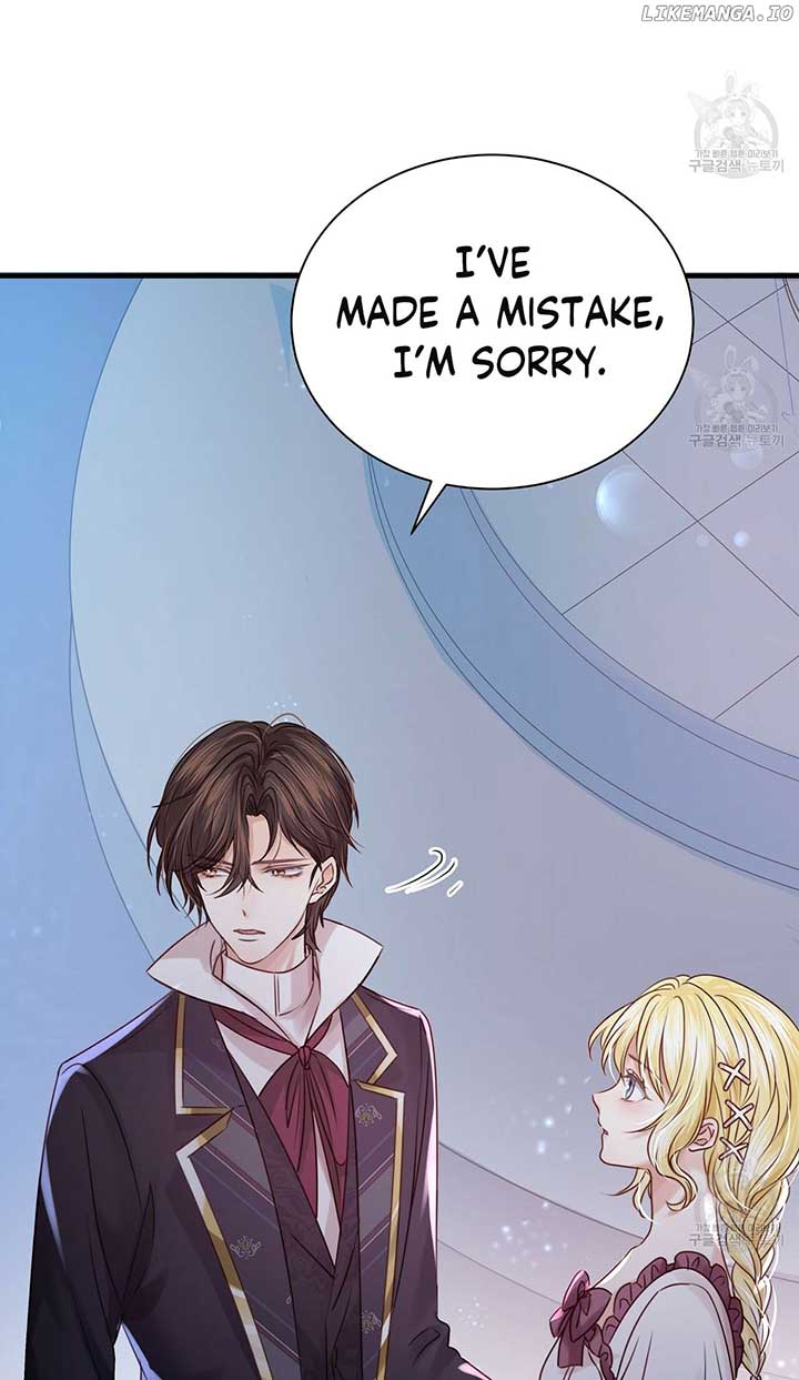 Sleepless Nights of a Maid Chapter 9 - Page 17