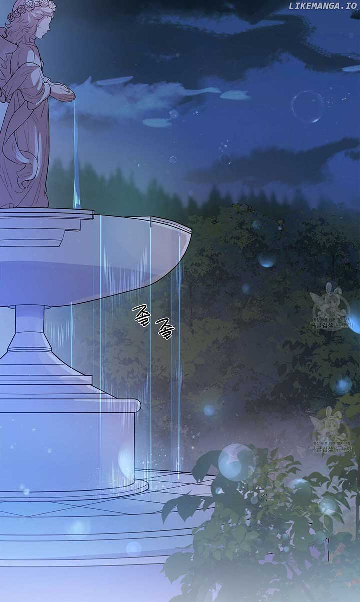 Sleepless Nights of a Maid Chapter 9 - Page 3
