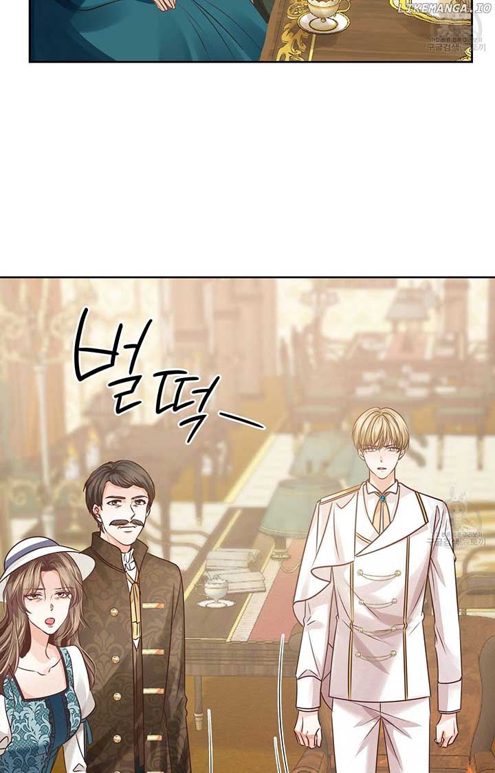 Sleepless Nights of a Maid Chapter 9 - Page 36