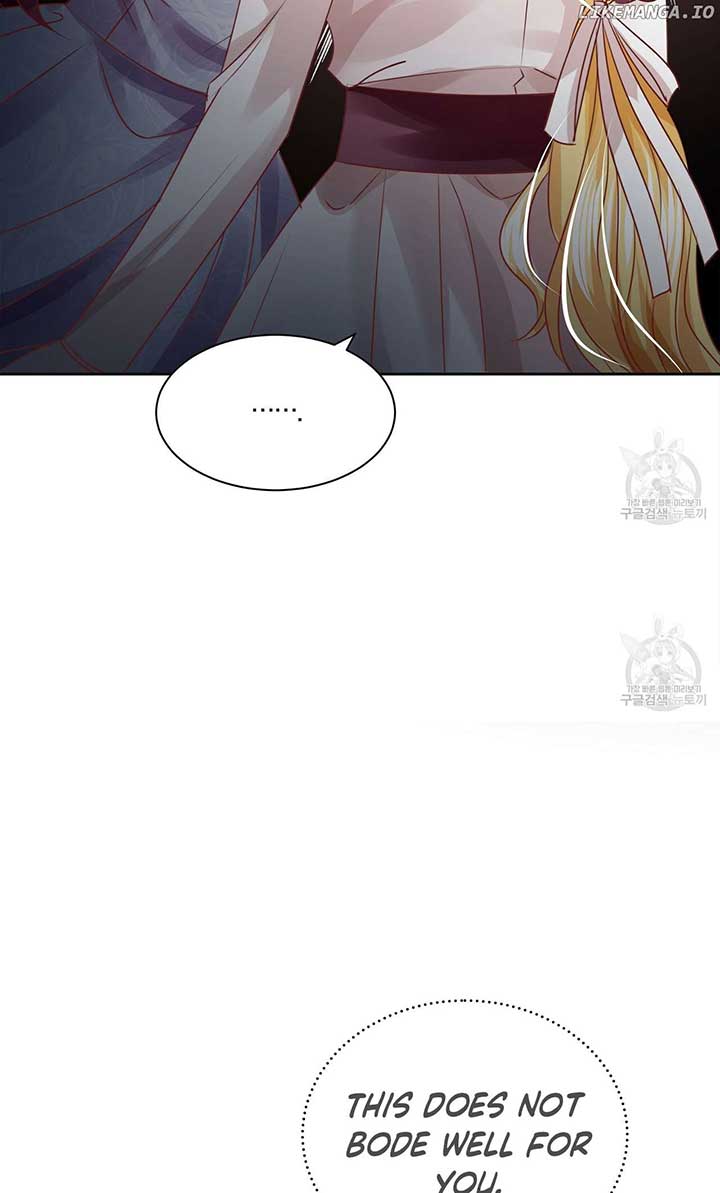 Sleepless Nights of a Maid Chapter 9 - Page 70