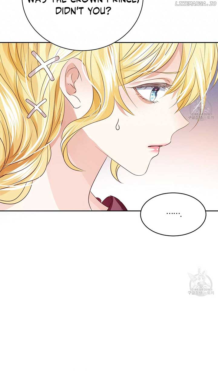 Sleepless Nights of a Maid Chapter 9 - Page 82