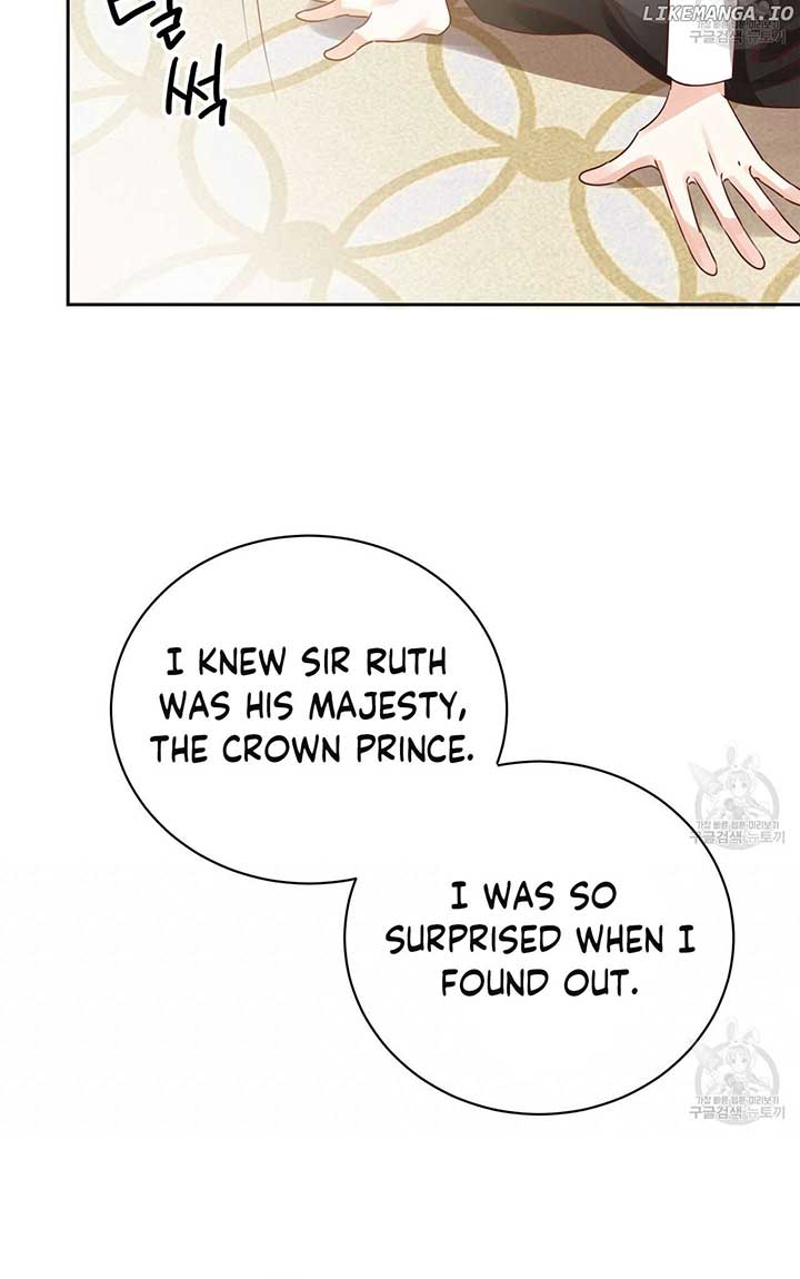 Sleepless Nights of a Maid Chapter 9 - Page 91