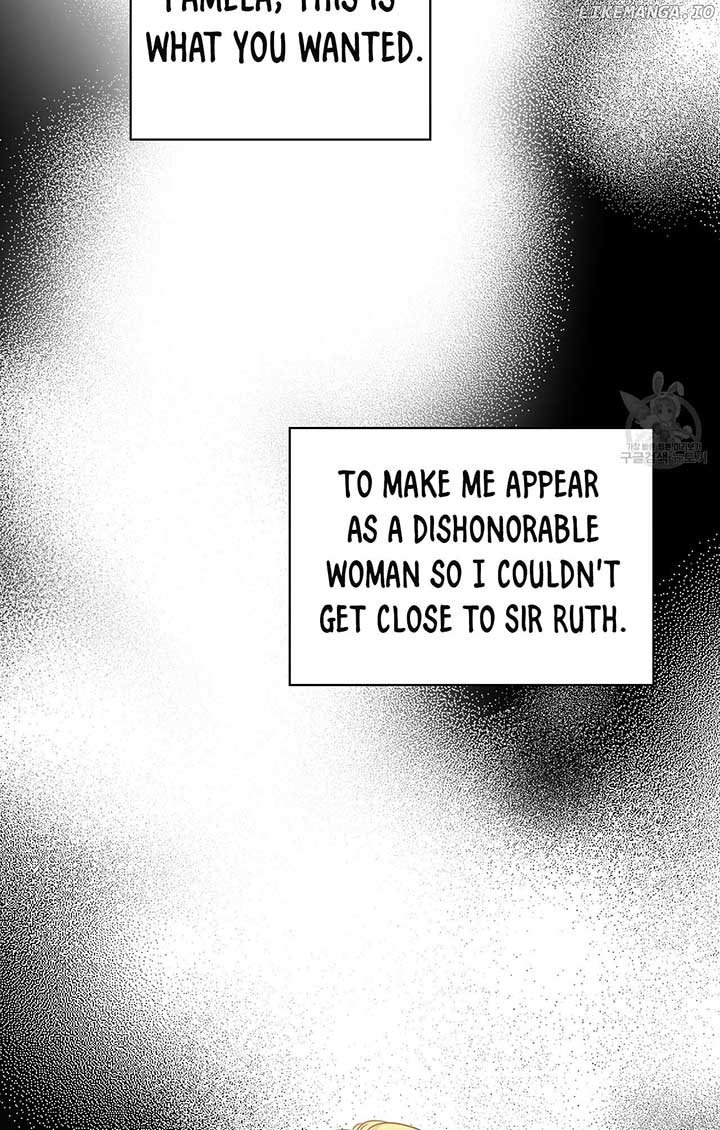 Sleepless Nights of a Maid Chapter 9 - Page 96