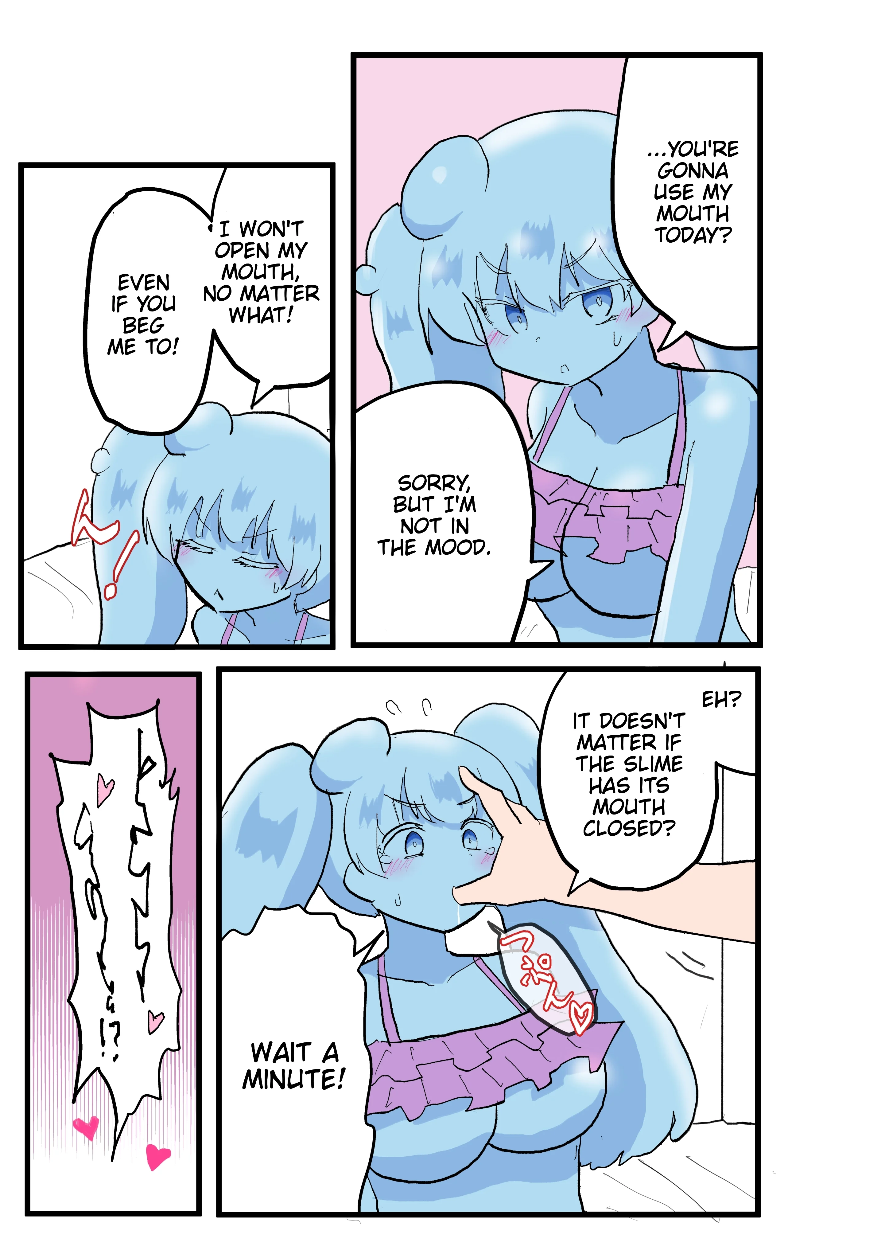 Slime Musume Series Chapter 13 - Page 1