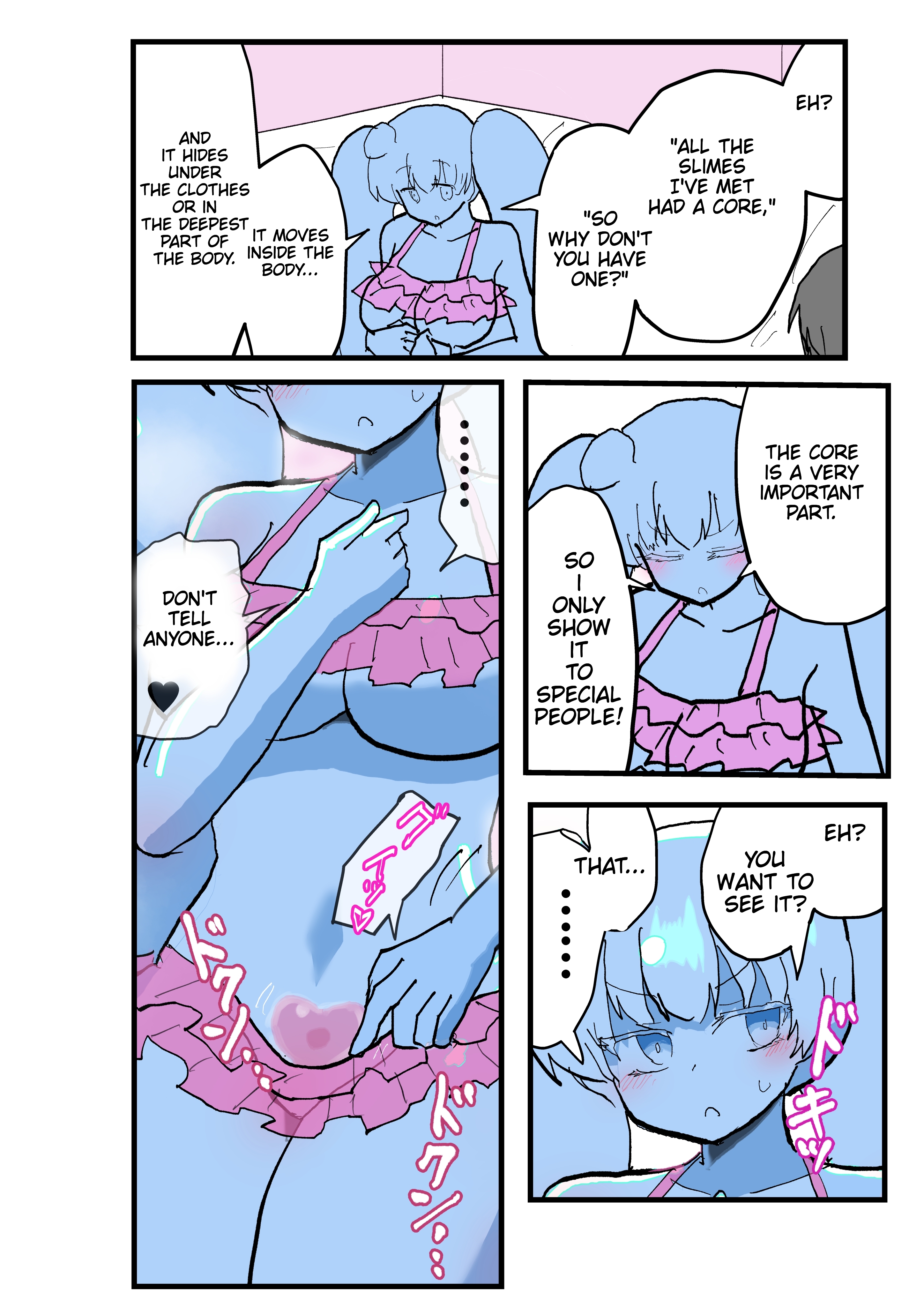 Slime Musume Series Chapter 17 - Page 1