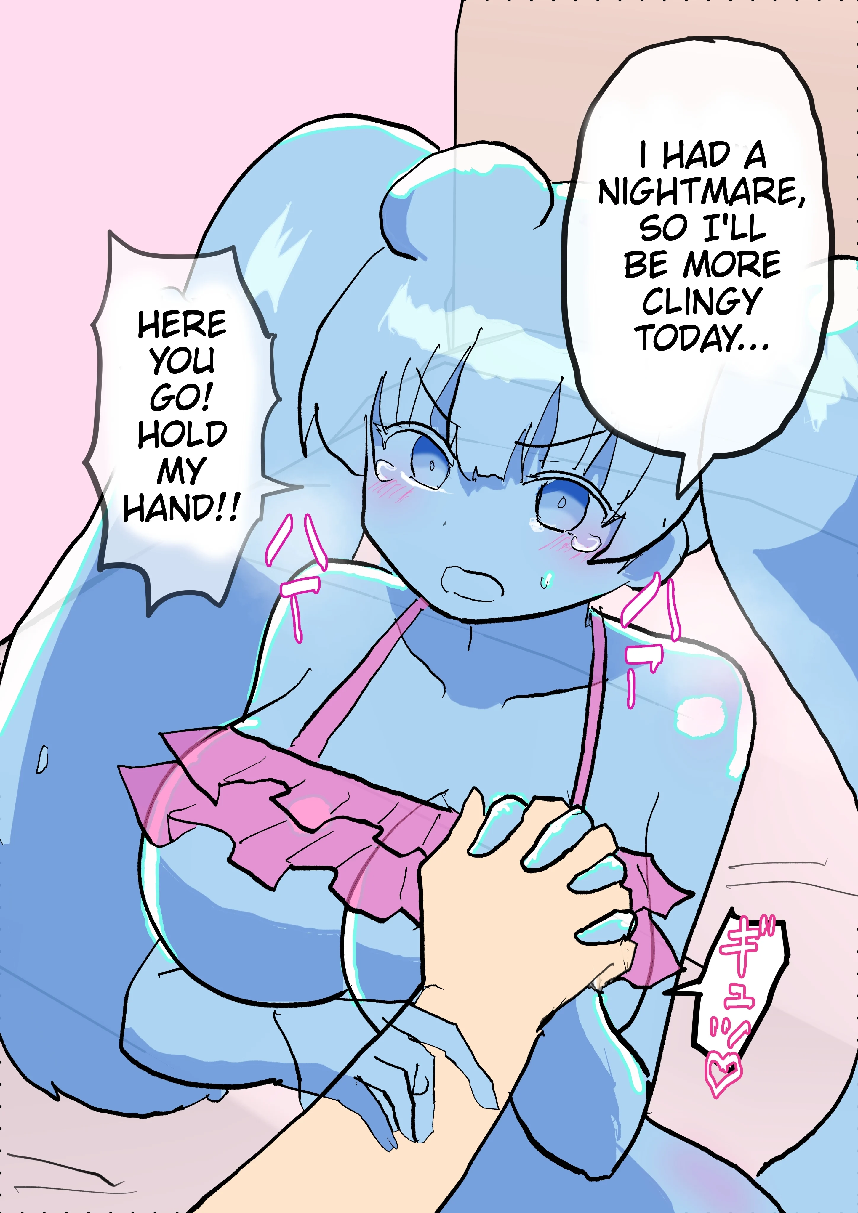 Slime Musume Series Chapter 19 - Page 1