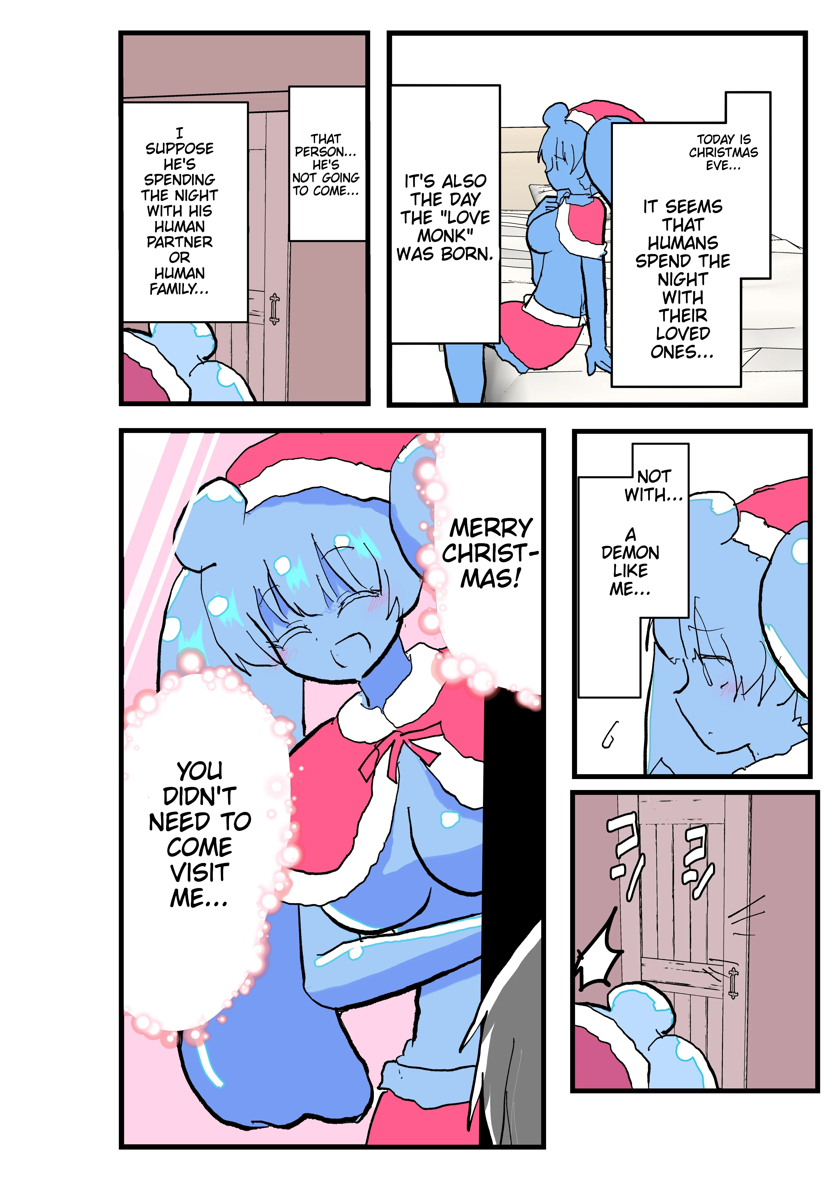 Slime Musume Series Chapter 25 - Page 1