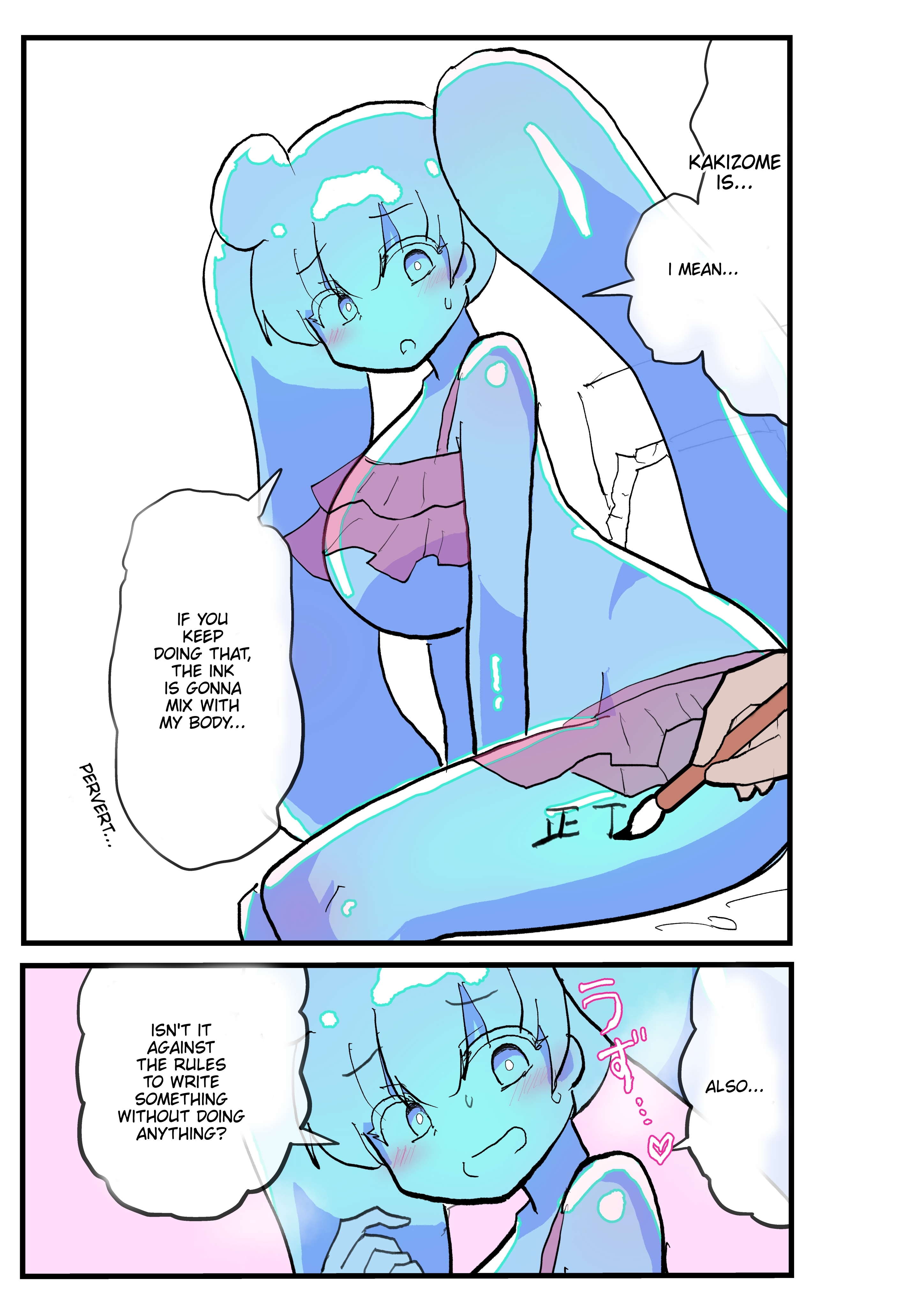 Slime Musume Series Chapter 30 - Page 1