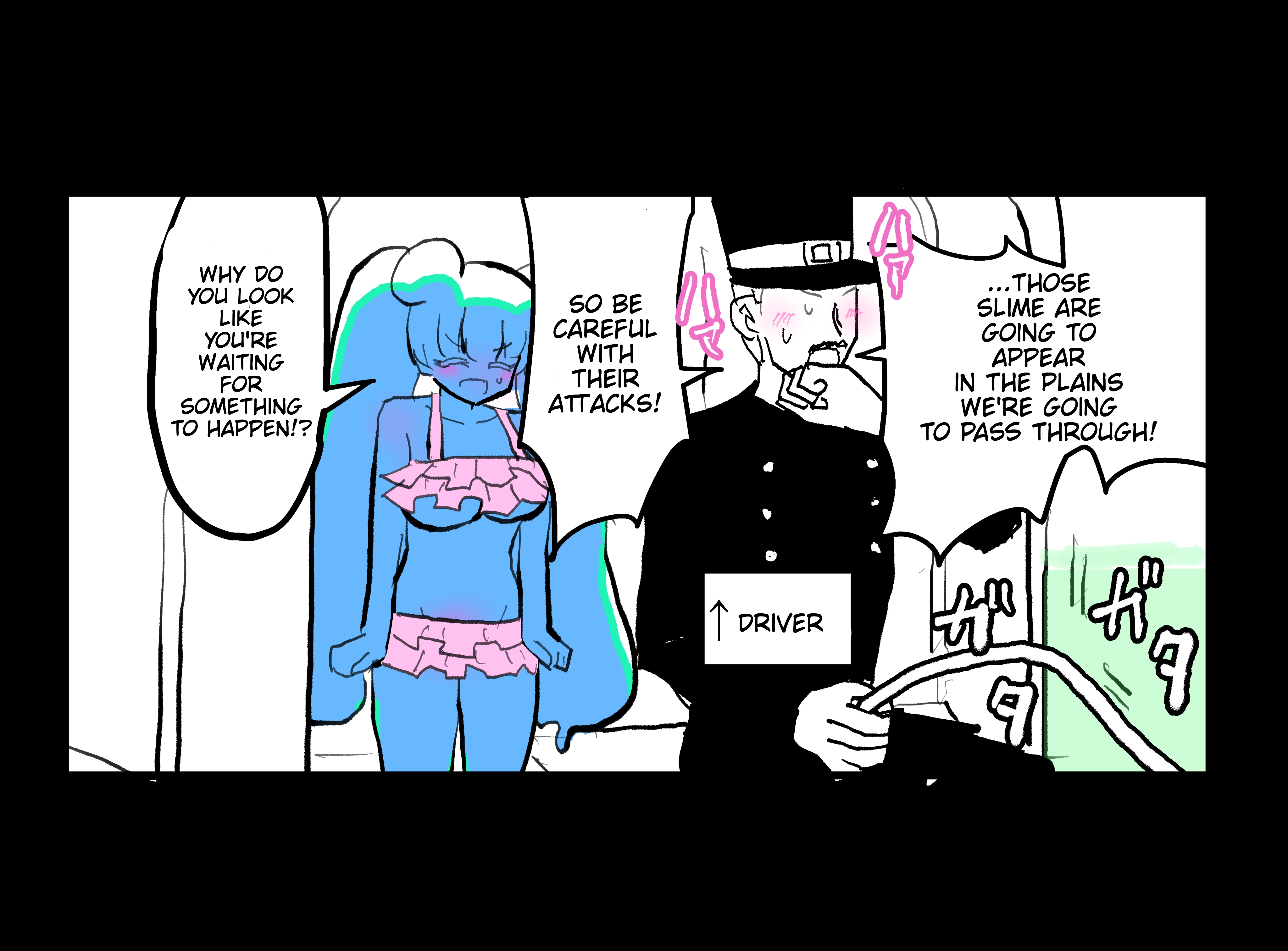 Slime Musume Series Chapter 42 - Page 2