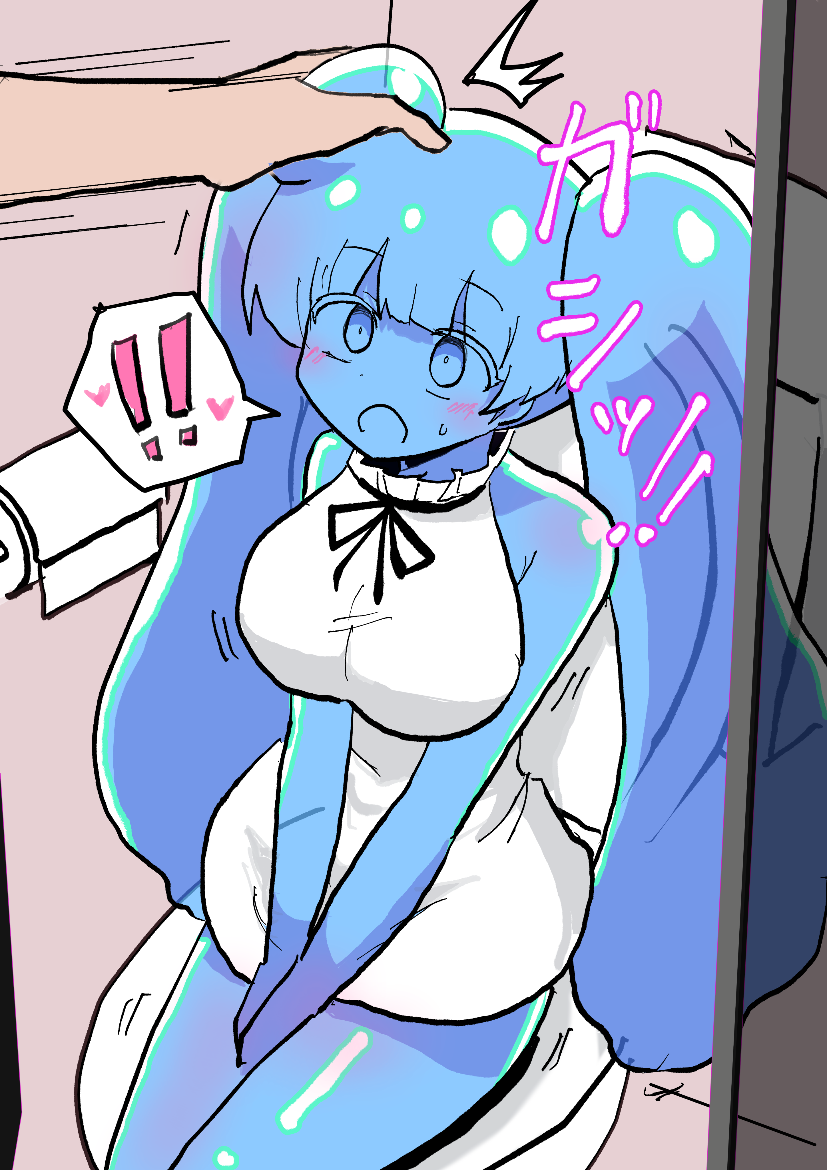 Slime Musume Series Chapter 45 - Page 2