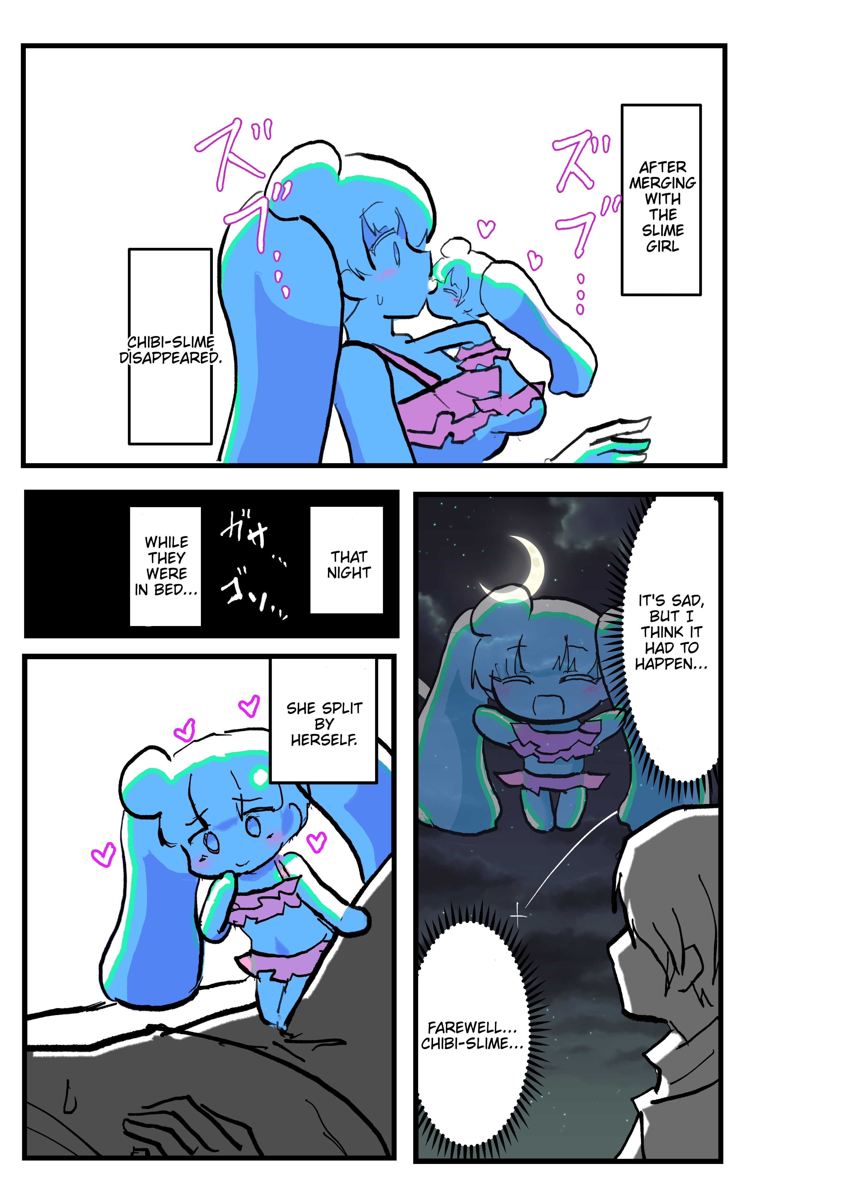 Slime Musume Series Chapter 46 - Page 1