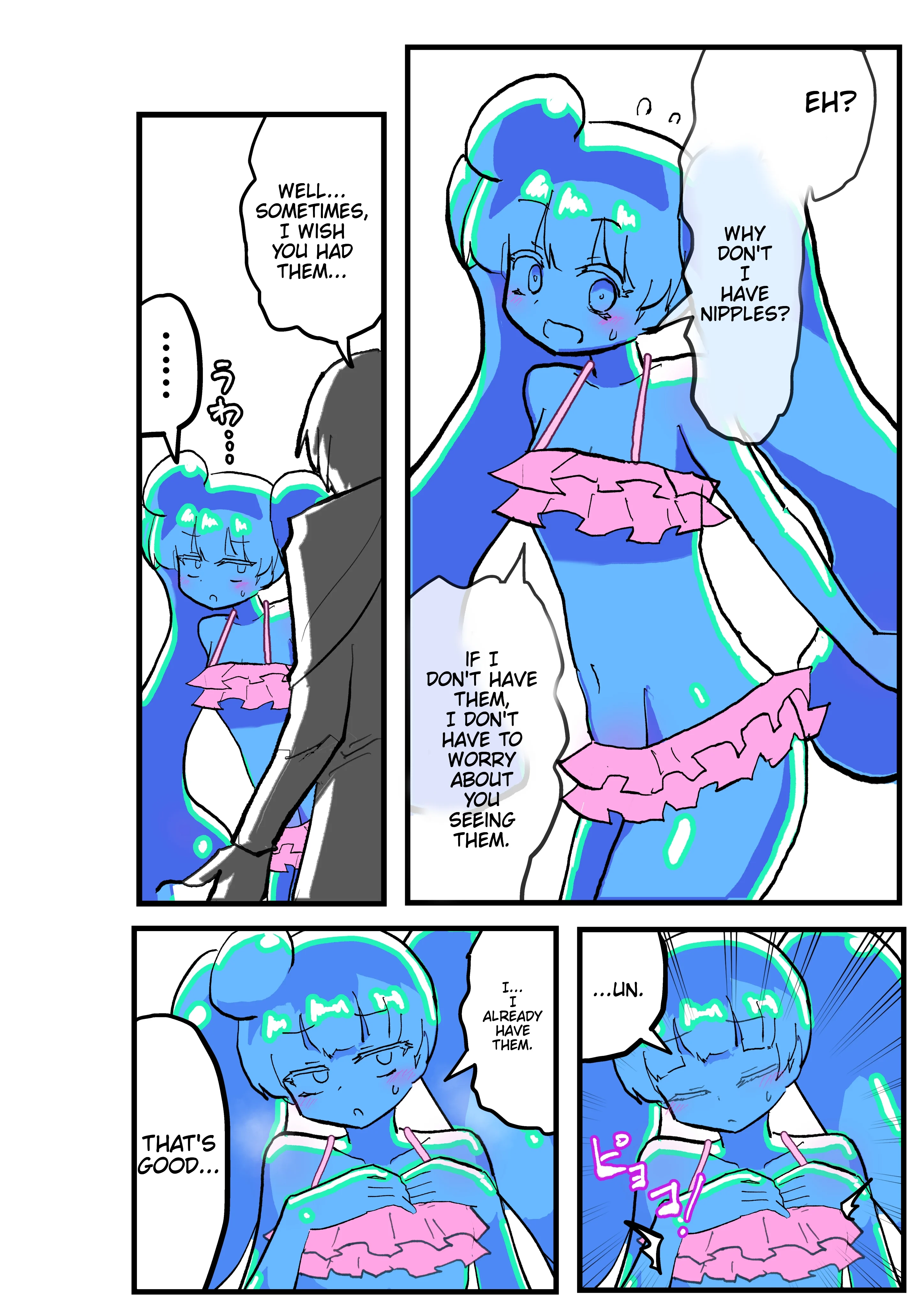 Slime Musume Series Chapter 48 - Page 1