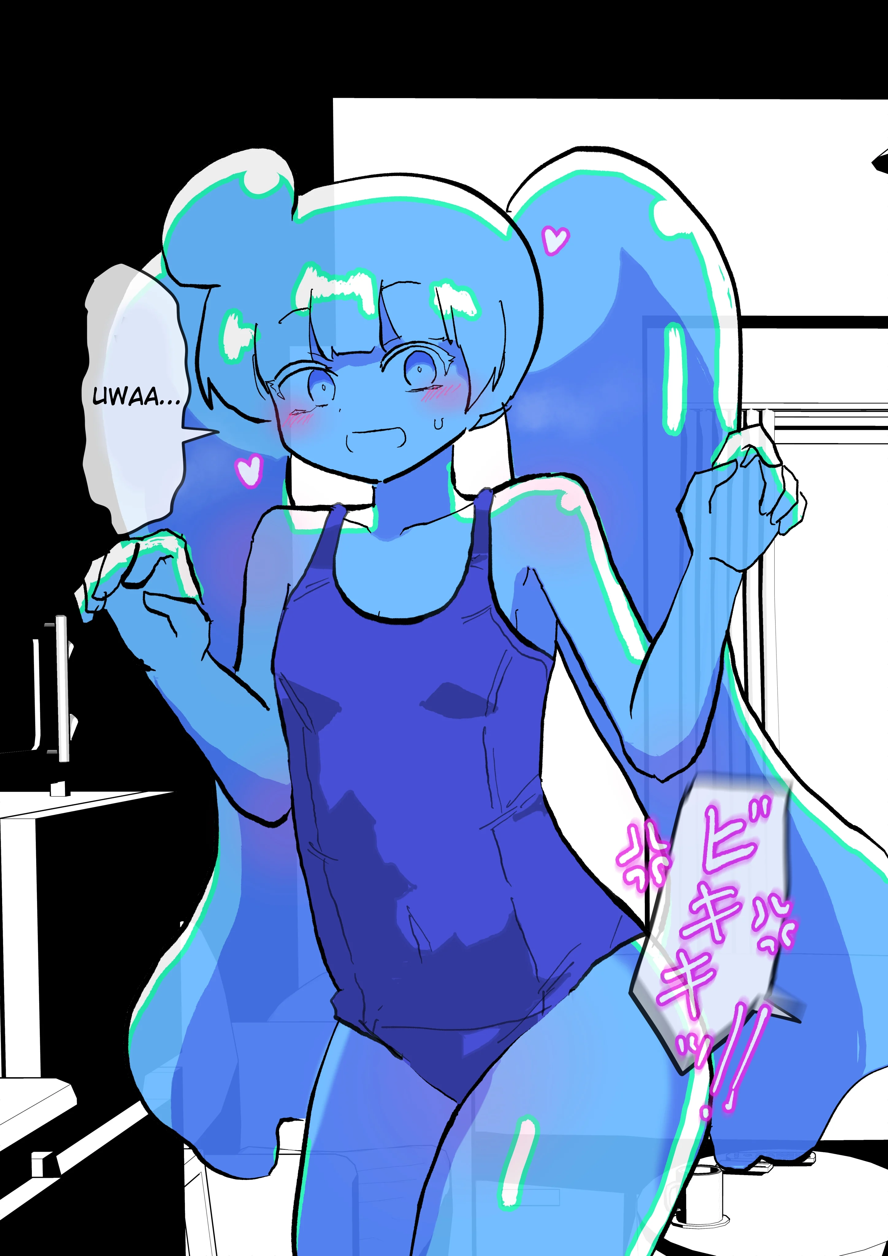 Slime Musume Series Chapter 49 - Page 2