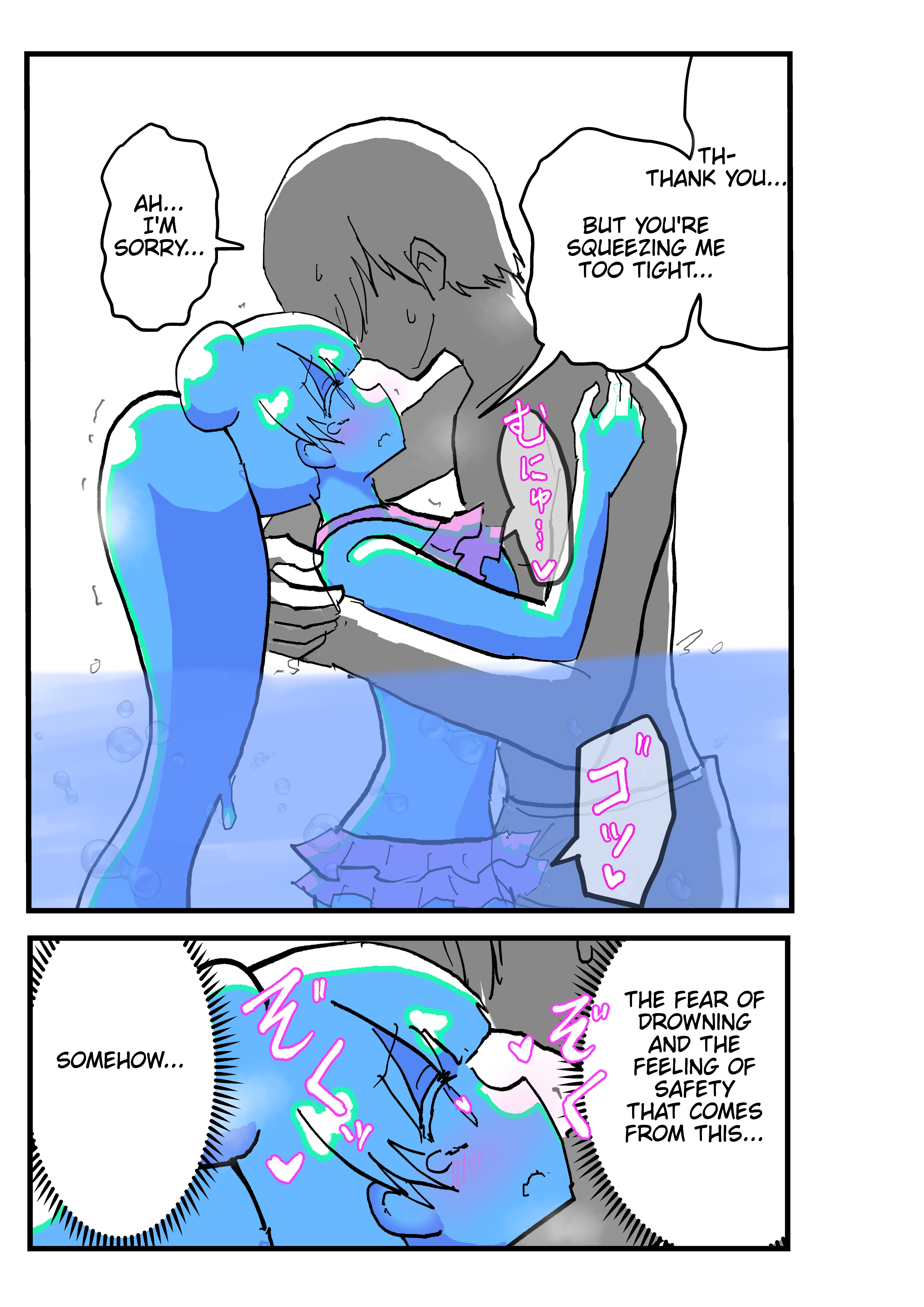 Slime Musume Series Chapter 51 - Page 2