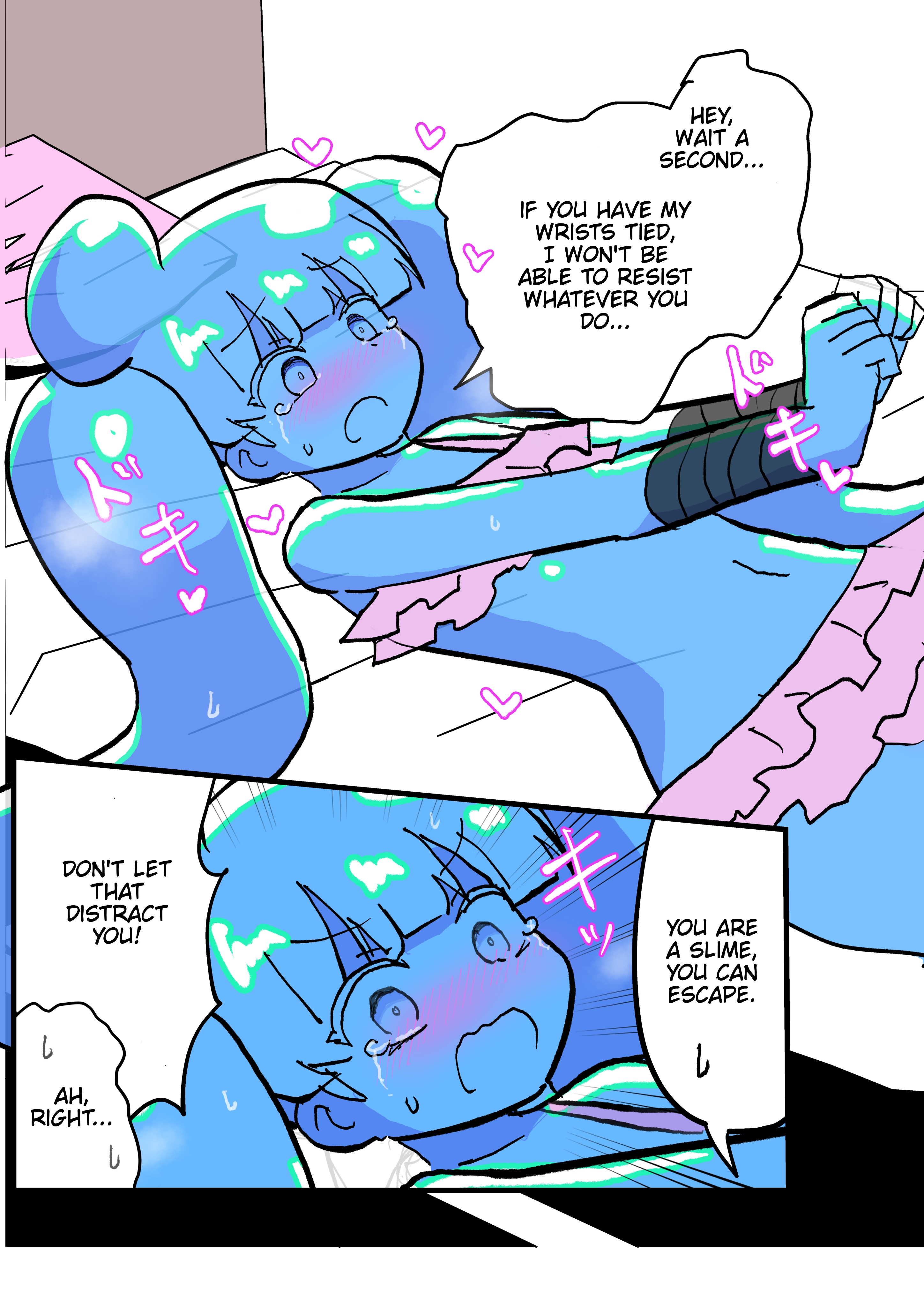 Slime Musume Series Chapter 61 - Page 1