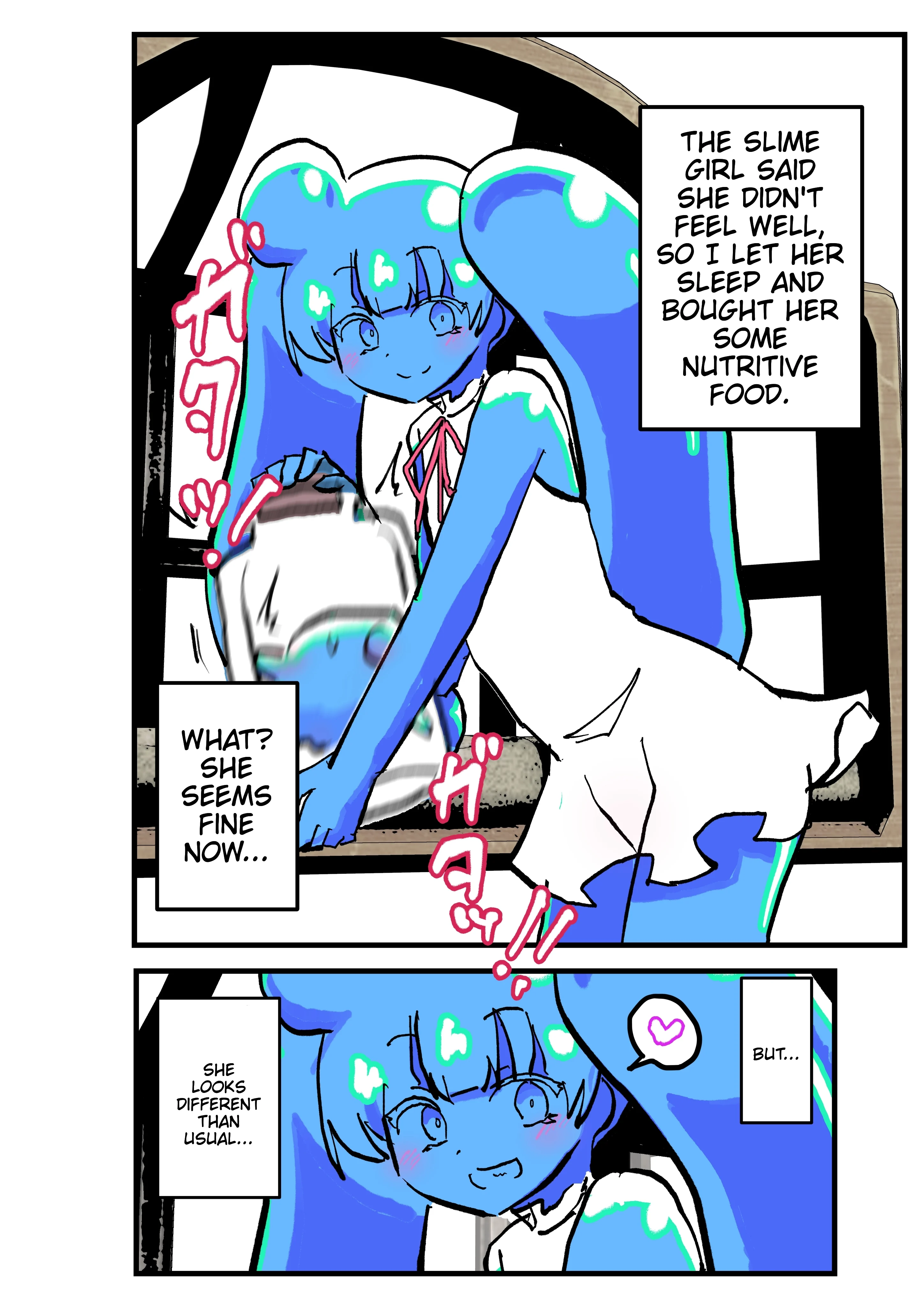 Slime Musume Series Chapter 64 - Page 1